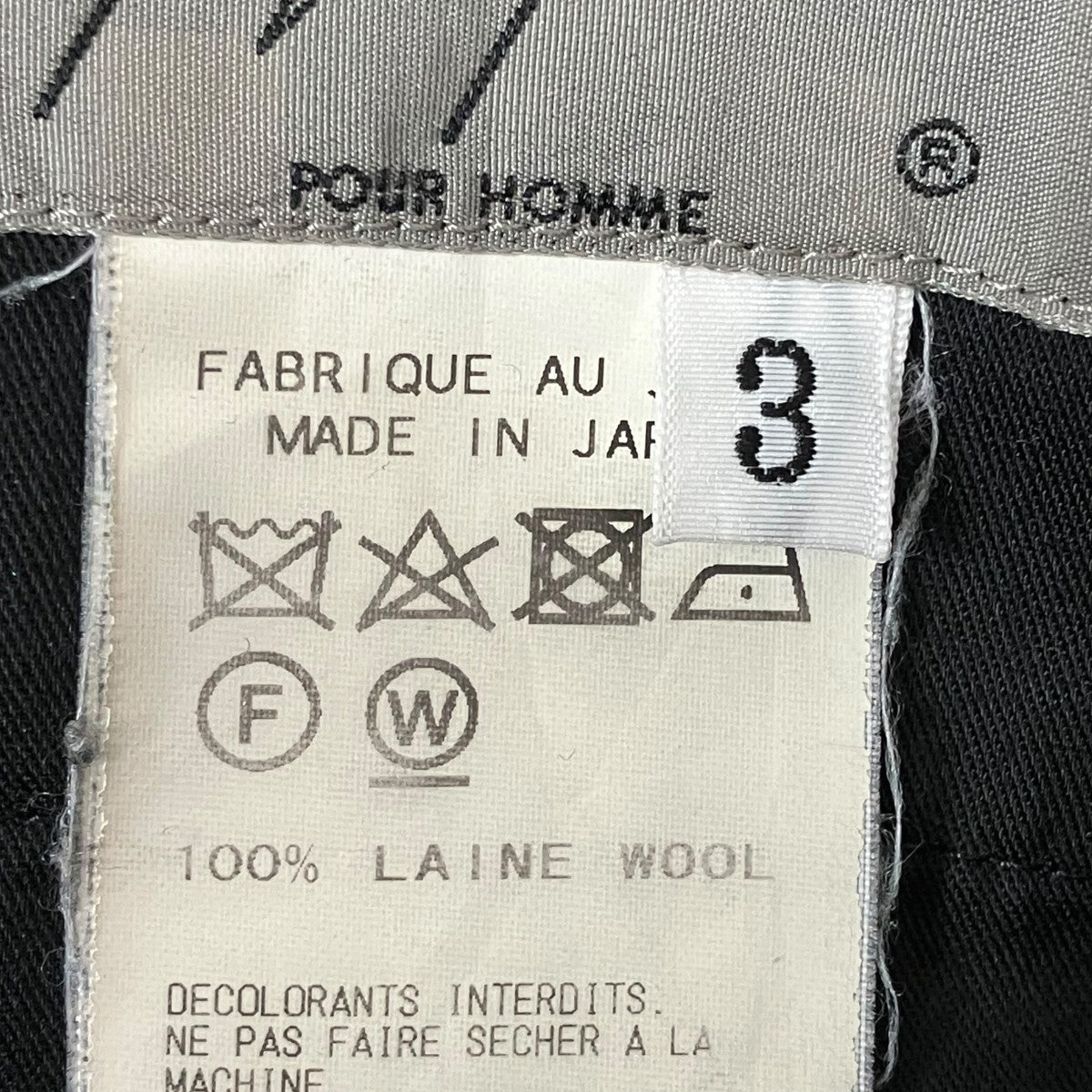 Yohji Yamamoto pour homme ハーフパンツHW-P45-100 古着・中古-7枚目のアイテム画像