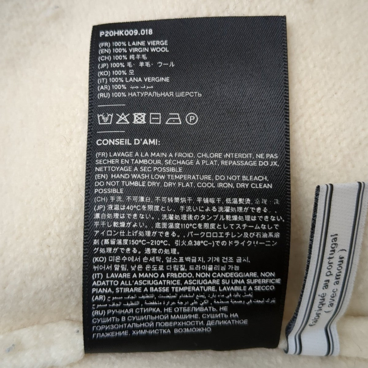 AMI PARIS セーターP20HK009.018 古着・中古-9枚目のアイテム画像