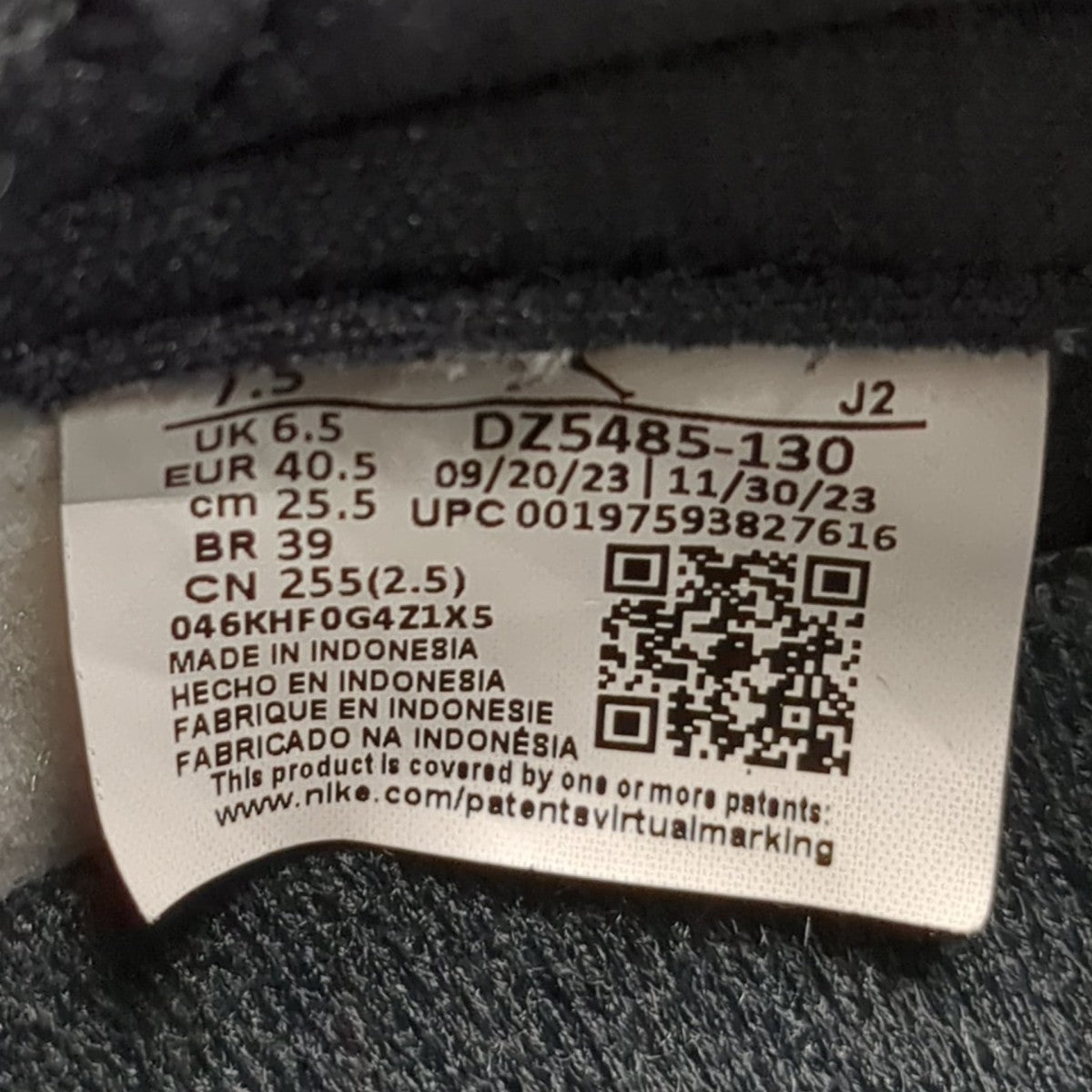 NIKE スニーカーDZ5485-130 古着・中古-10枚目のアイテム画像