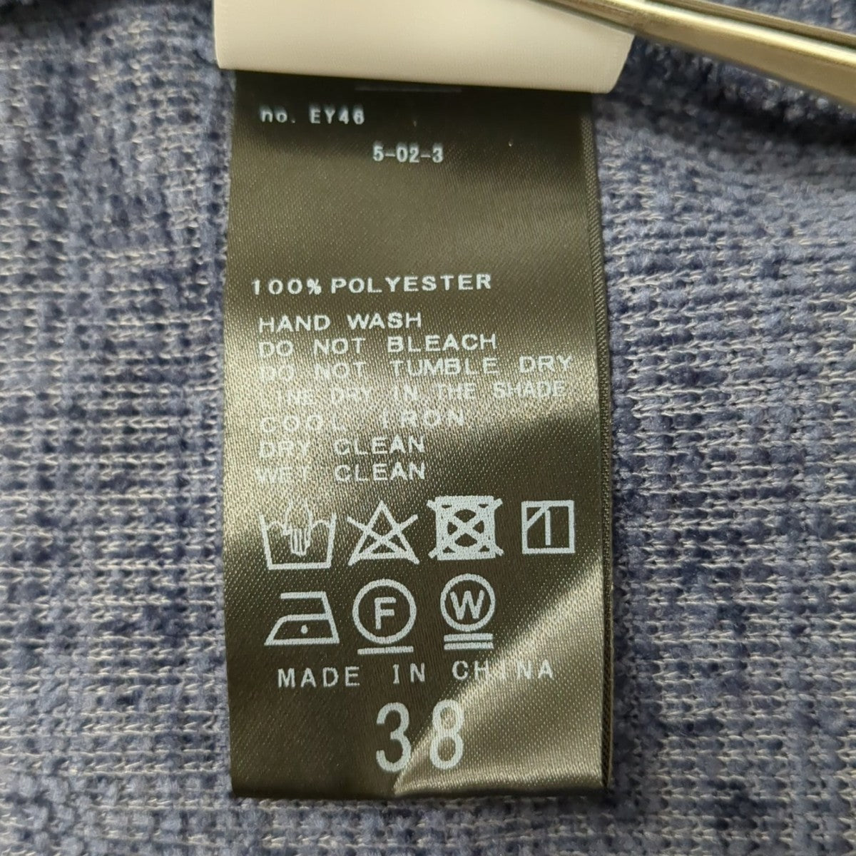 CITYSHOP 長袖ワンピース24-040-042-8810-3-0 古着・中古-8枚目のアイテム画像
