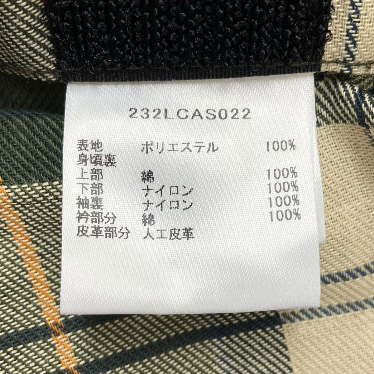 Barbour×TANAKA 23AWCITY SHOP DETACHBLEコート232LCAS022 古着・中古-8枚目のアイテム画像