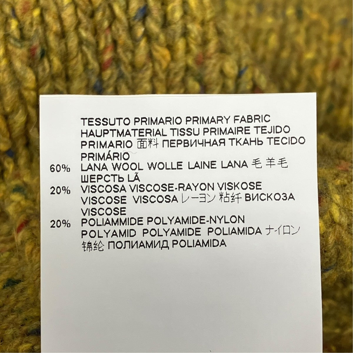 Maison Margiela 19AW厚手ニットS50GP0163 古着・中古-7枚目のアイテム画像