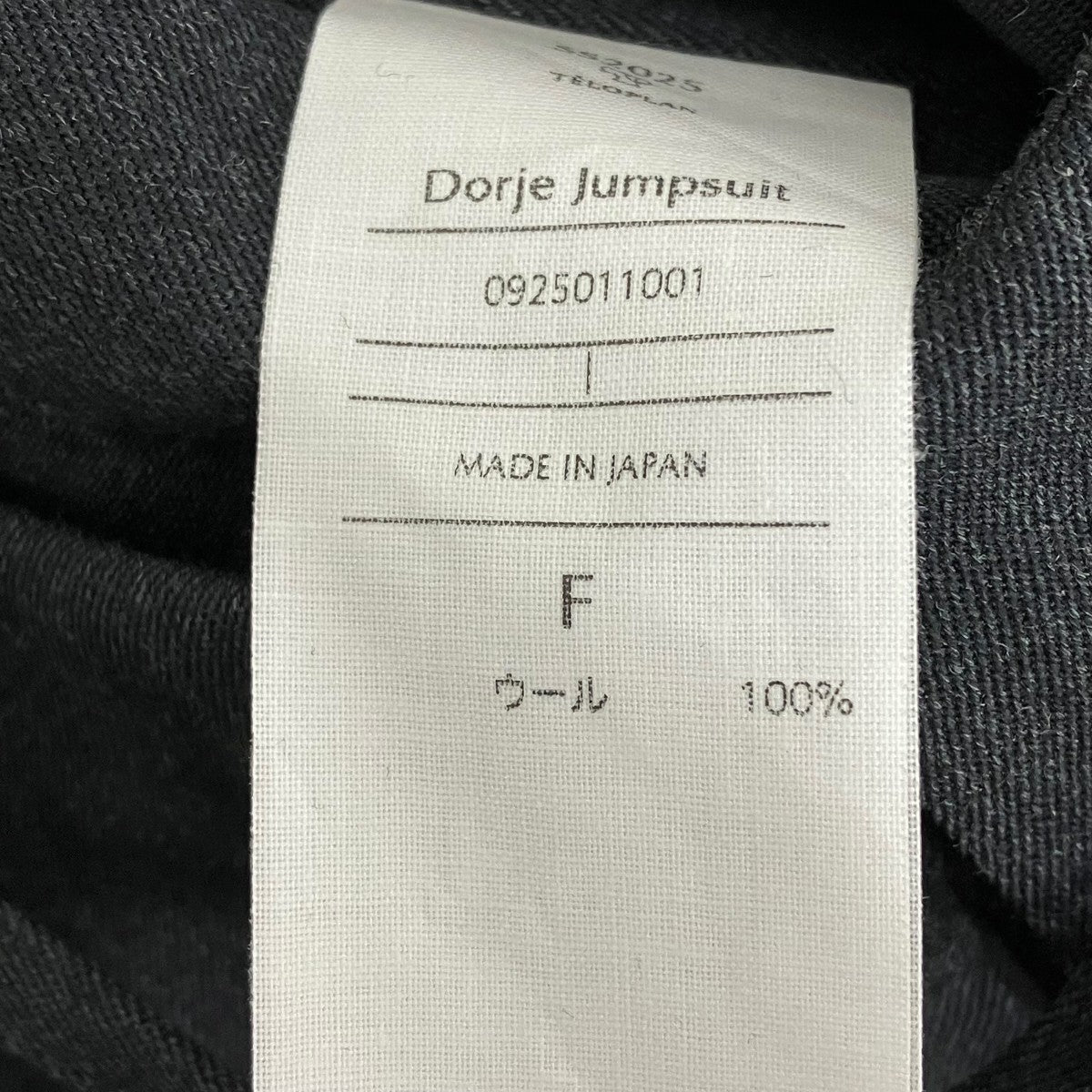 Dorje Jumpsuitサロペット0925011001