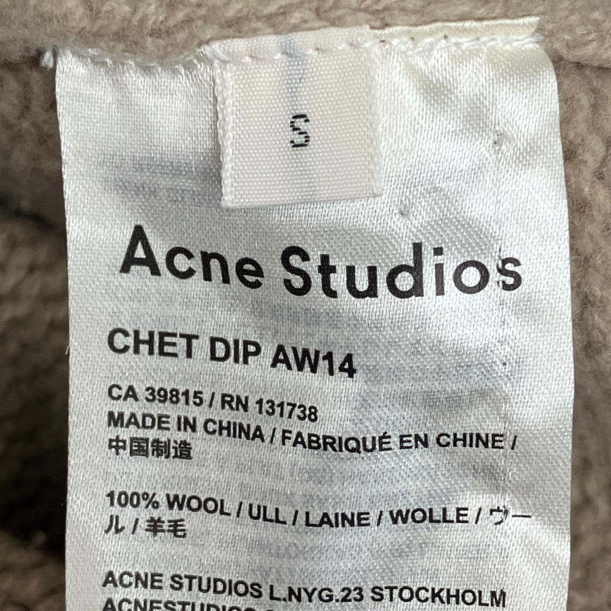 ACNE STUDIOS 厚手ニット 古着・中古-6枚目のアイテム画像