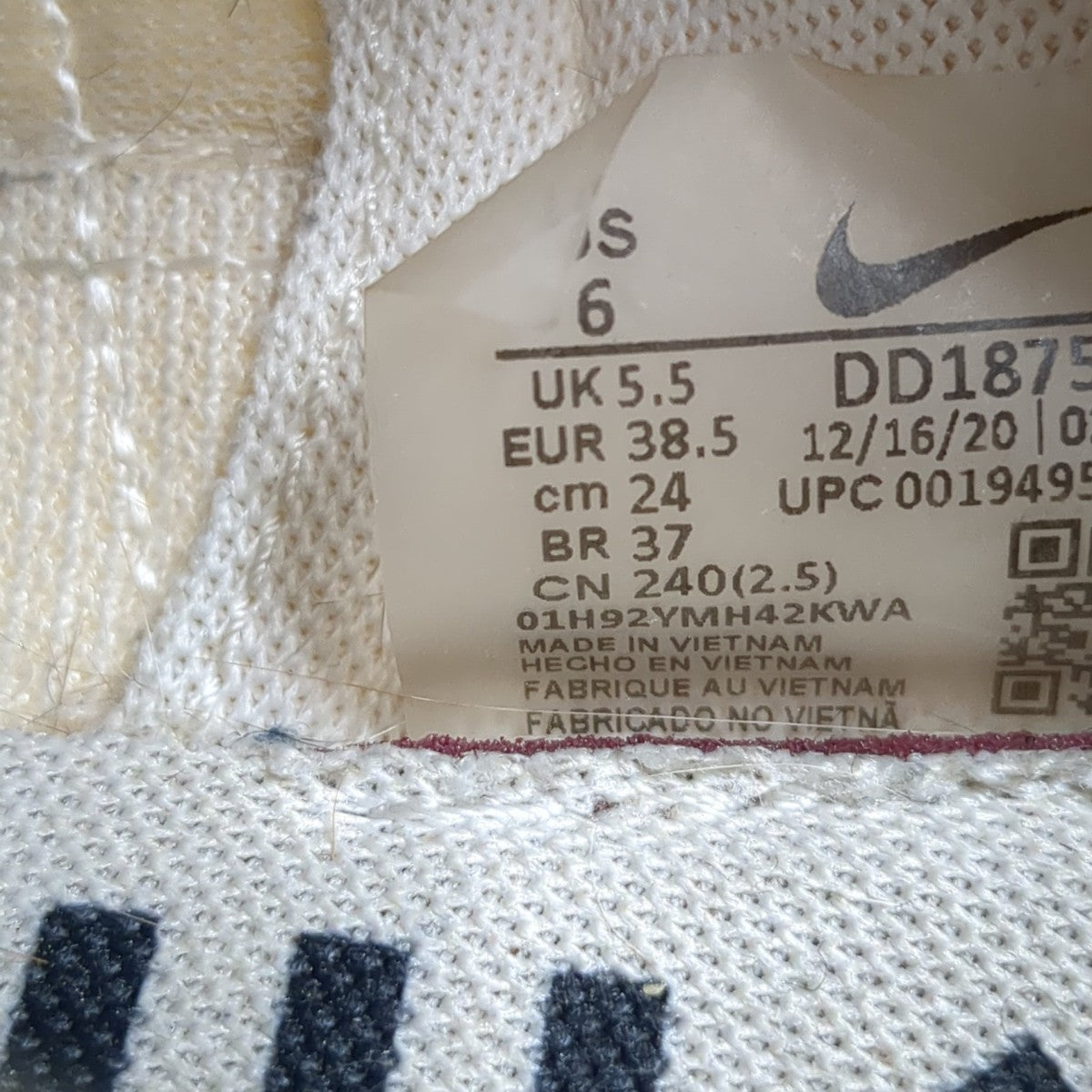 NIKE×sacai スニーカーDD1875-100 古着・中古-10枚目のアイテム画像