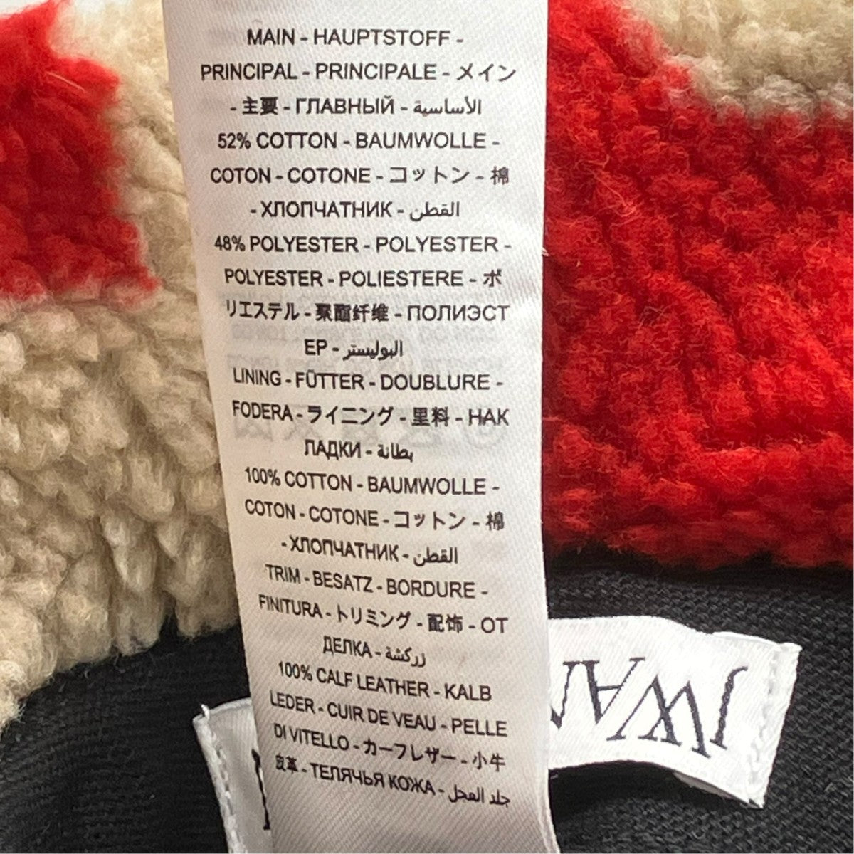 J．W．ANDERSON ハットAC0175PG1139132 古着・中古-7枚目のアイテム画像