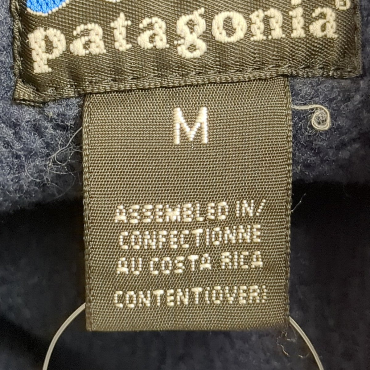96年製ナイロンベスト28501