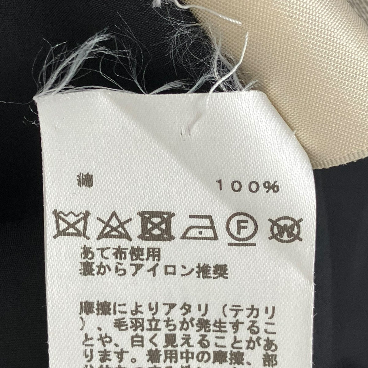 半袖シャツ