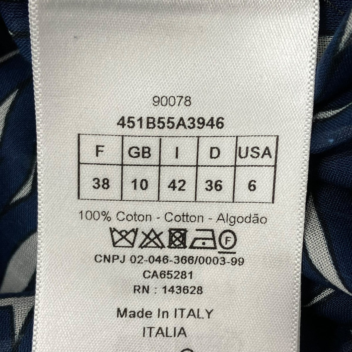 Christian Dior ワンピース451B55A3946 古着・中古-6枚目のアイテム画像