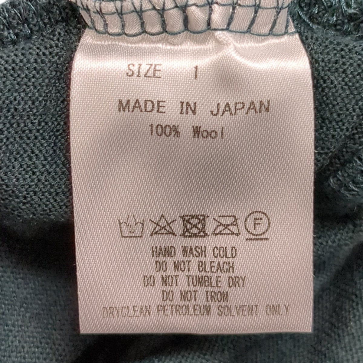 MARKAWARE SUPER120s WOOL SWITZER KNITニットA21C-13CS01C 古着・中古-6枚目のアイテム画像