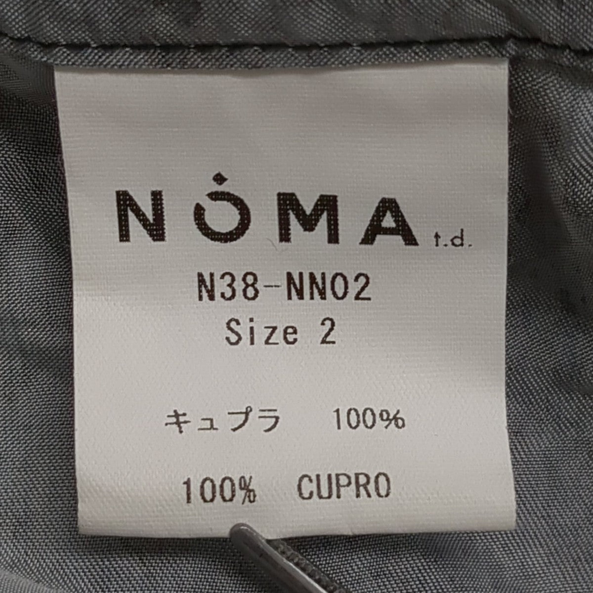 Needles×NOMA t．d． シャツN38-NN02 古着・中古-8枚目のアイテム画像
