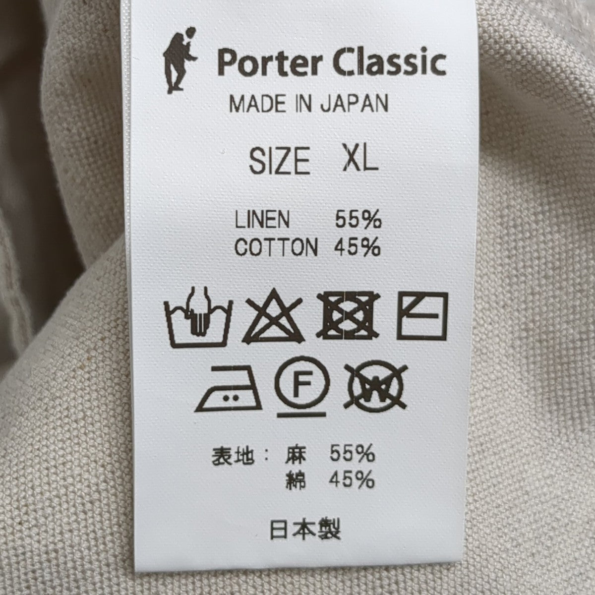 ハーフパンツ