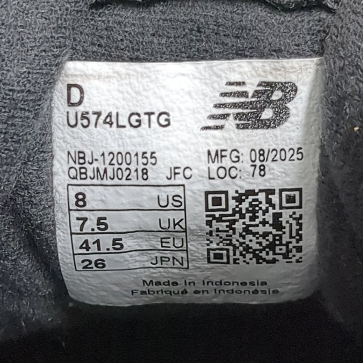 NEW BALANCE スニーカーU574LGTG 古着・中古-9枚目のアイテム画像