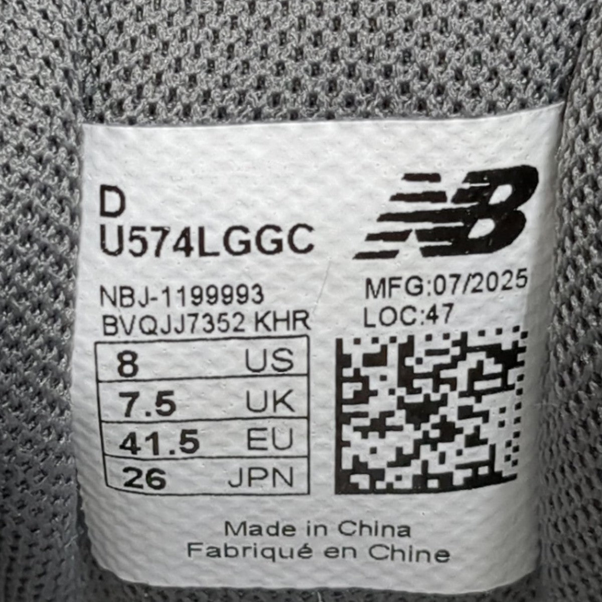 NEW BALANCE スニーカーU574LGGC 古着・中古-9枚目のアイテム画像