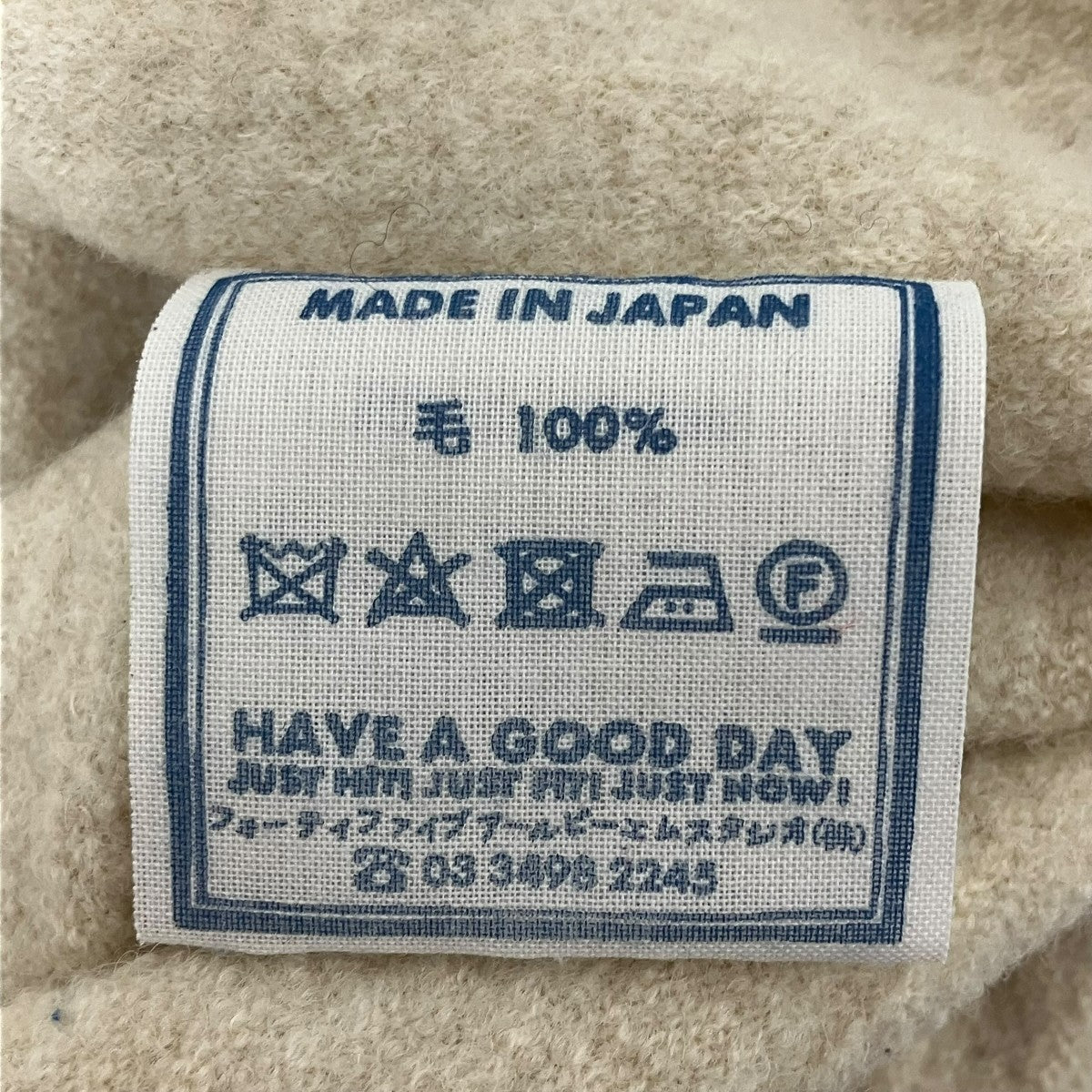 スウェット81180044 ｱﾙﾙ縮絨の908ｼｮｰﾄﾌﾟﾙ