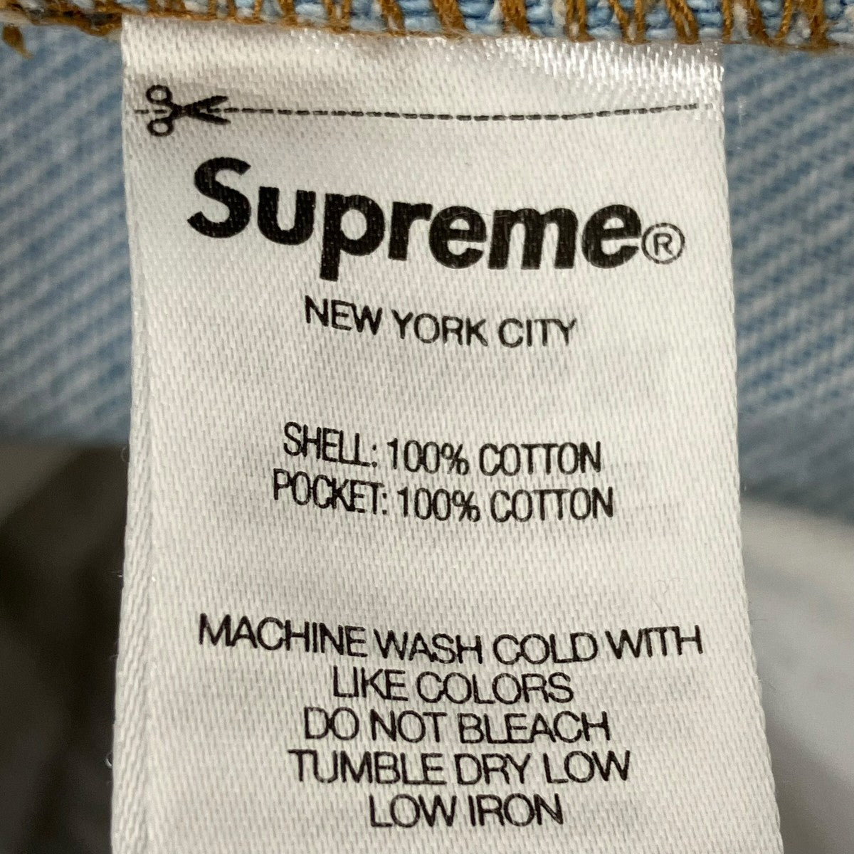 Double Knee Utility Pantデニムパンツ
