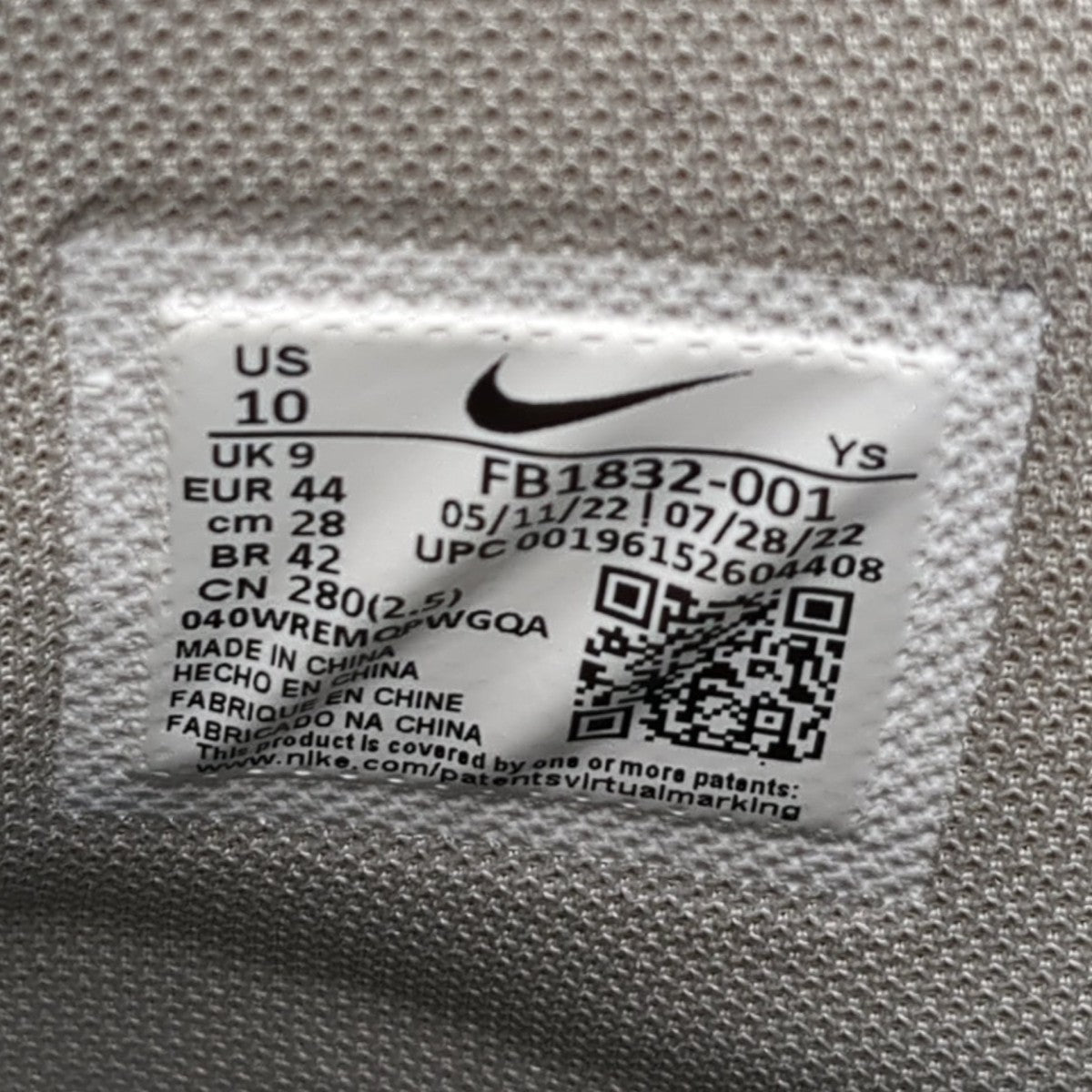 NIKE Terminator High GeorgetownスニーカーFB1832-001 古着・中古-10枚目のアイテム画像