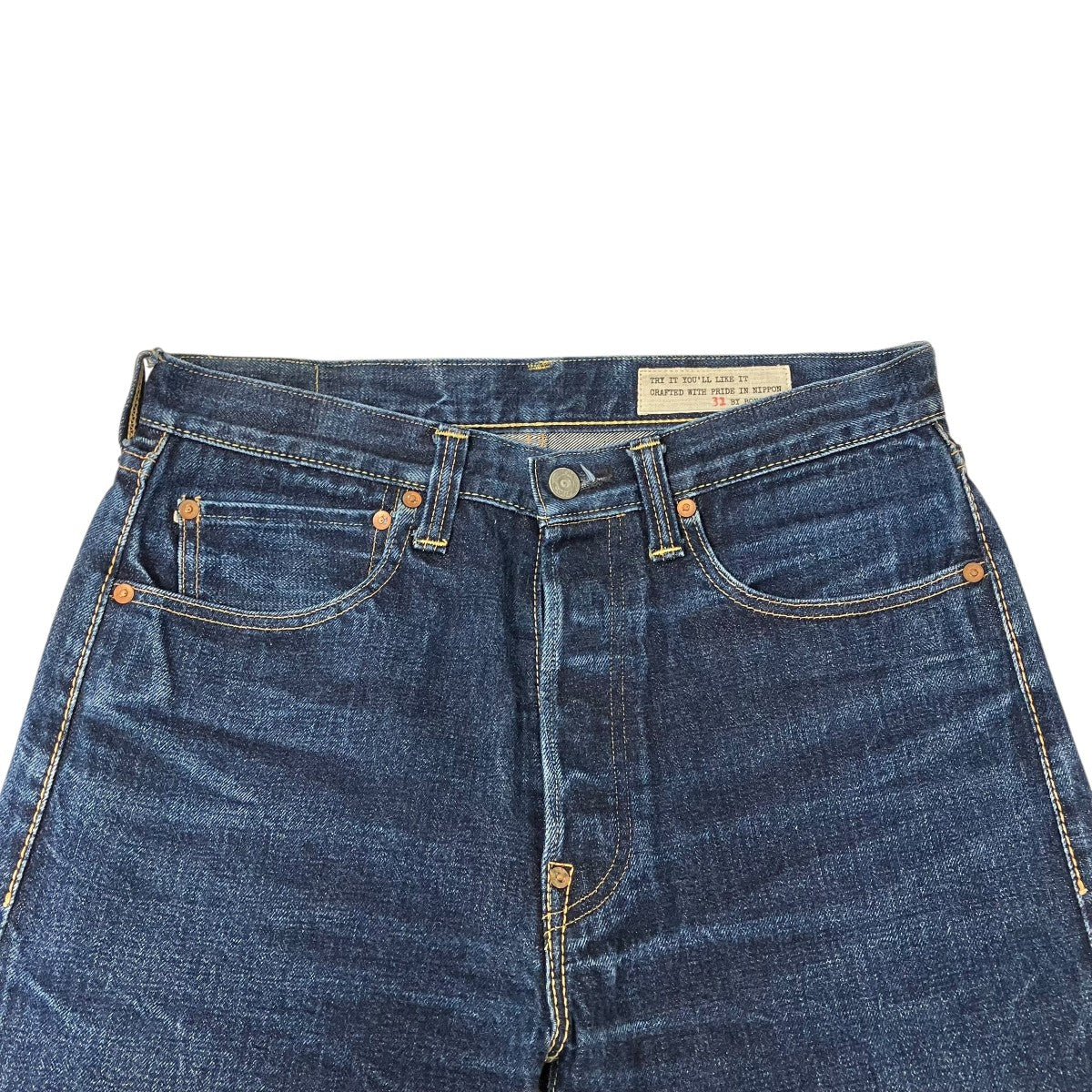シンチバックデニムパンツ