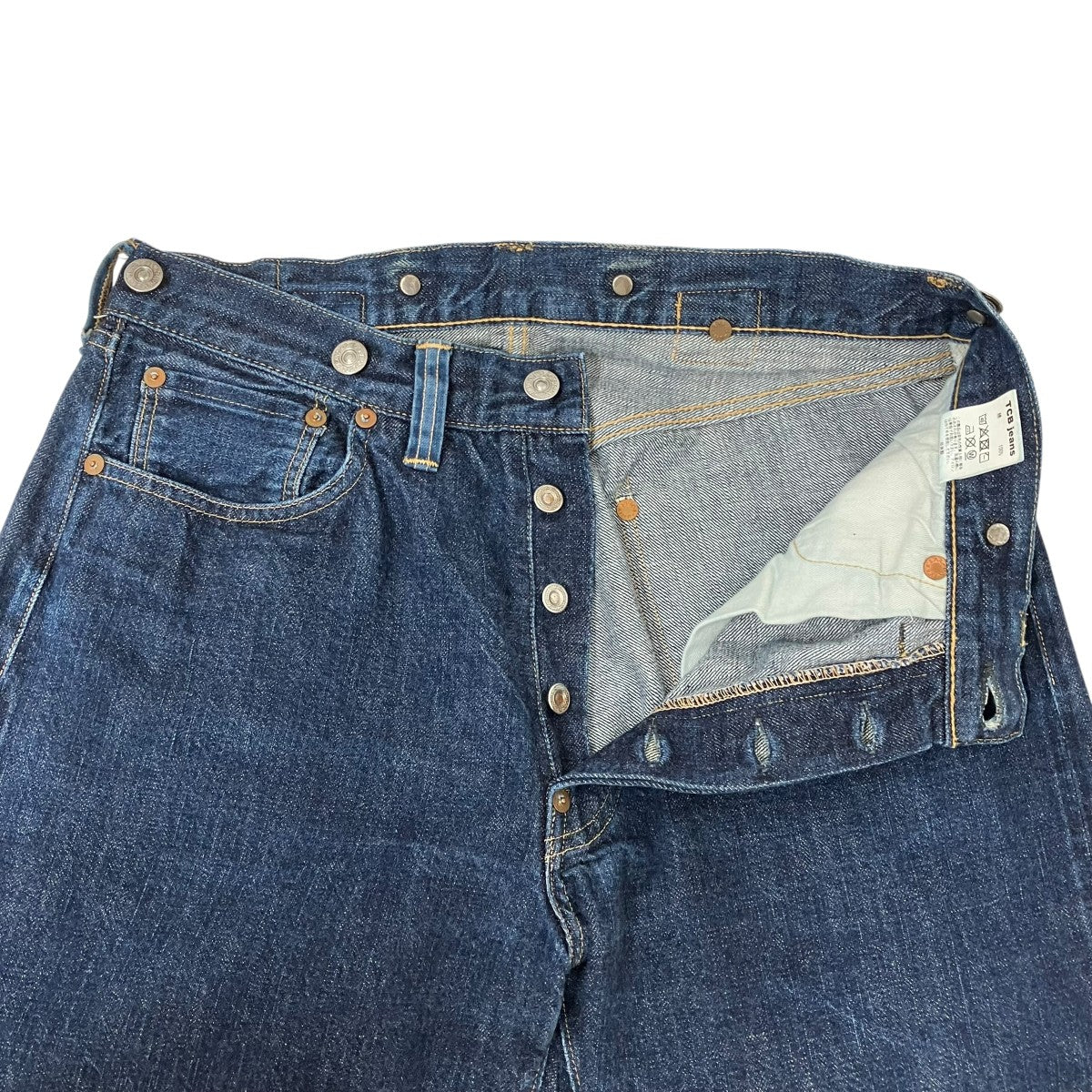 針刺シンチバックデニムパンツ