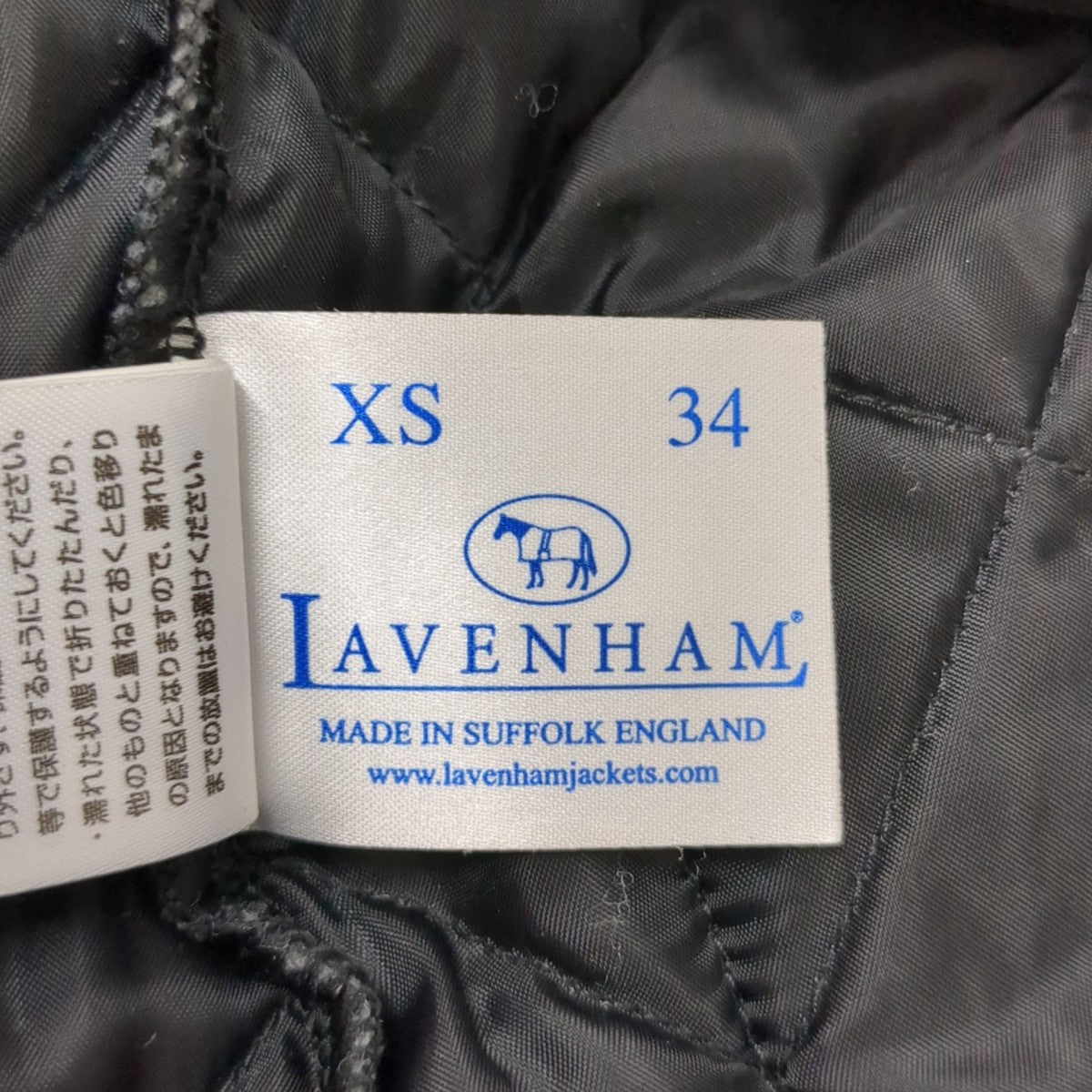 LAVENHAM キルティングジャケット16-020-610-0077-3-0 古着・中古-9枚目のアイテム画像