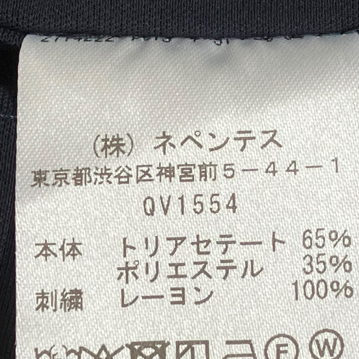 Needles STUDIOUS別注 Cow Boy S S ShirtsオープンカラーシャツQV1554 古着・中古-7枚目のアイテム画像