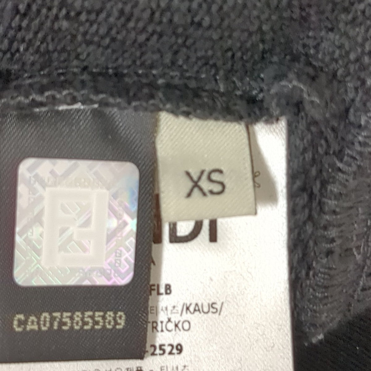 ロゴエンボス クロップドスウェット12CPF-20-2529 CROPPED Sweatshirt