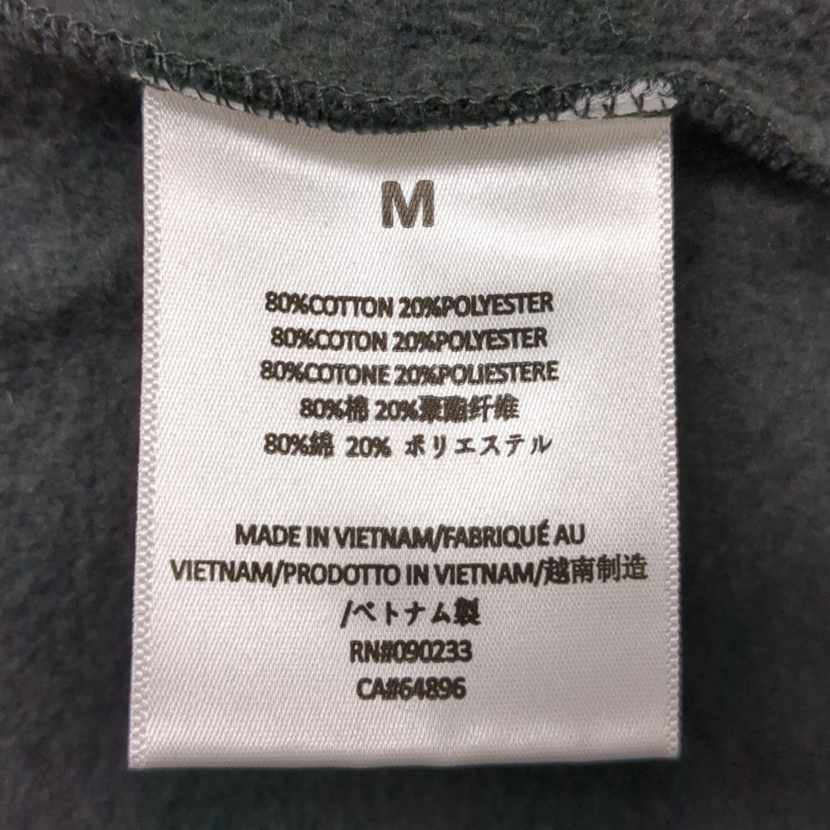 FOG ESSENTIALS パーカー 古着・中古-6枚目のアイテム画像