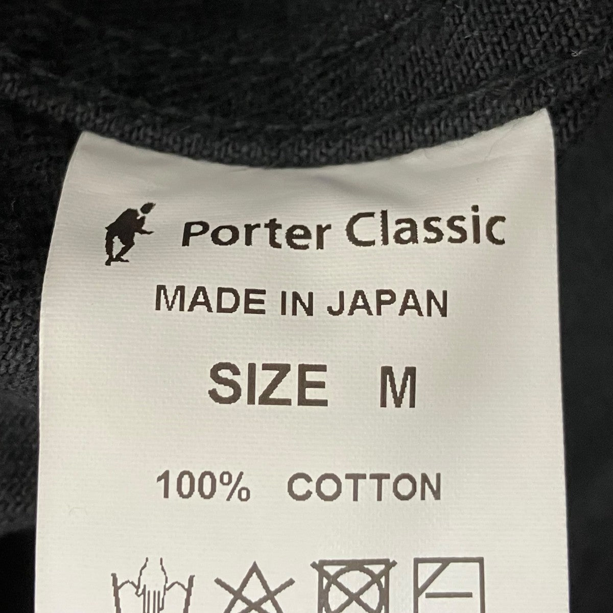 Porter Classic STEINBECKデニムジャケット 古着・中古-7枚目のアイテム画像