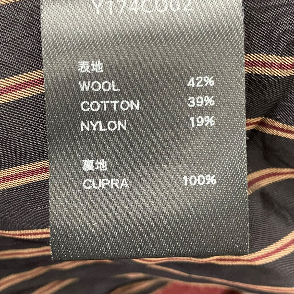 ブークレウールスリットコートコートY174CO02