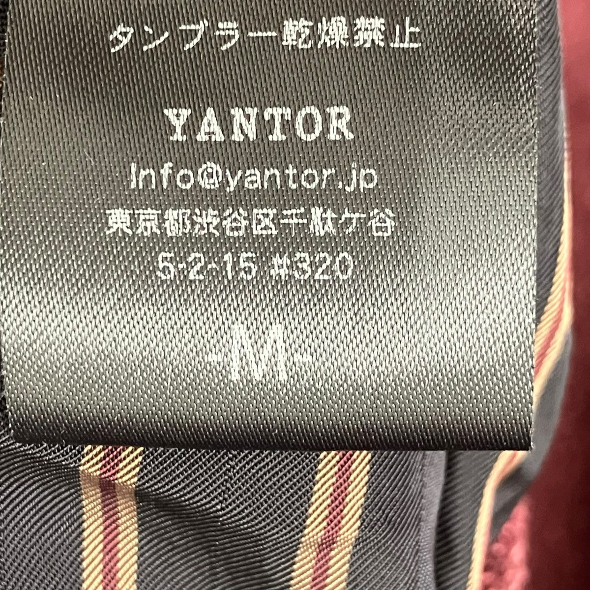 ブークレウールスリットコートコートY174CO02