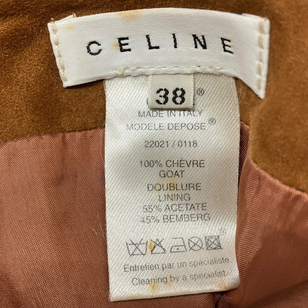 CELINE スエードスカート 古着・中古-6枚目のアイテム画像