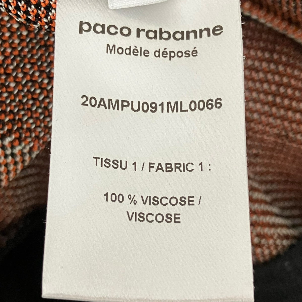 PACO RABANNE ニット20AMPU091ML0066 古着・中古-7枚目のアイテム画像