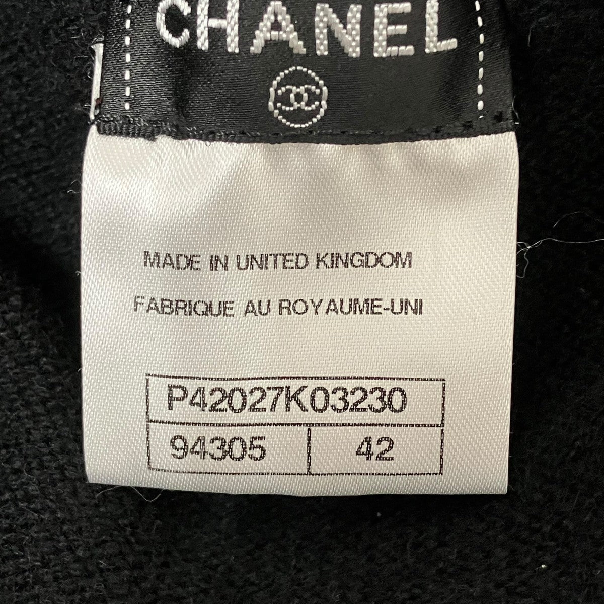 CHANEL ニットワンピースP42027K03230 古着・中古-6枚目のアイテム画像