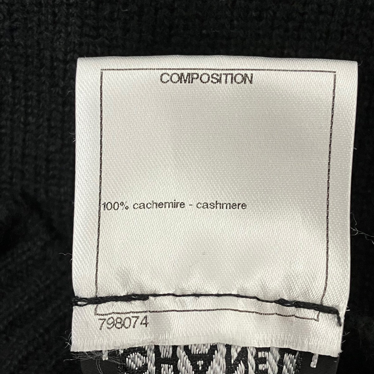 CHANEL ニットワンピースP42027K03230 古着・中古-7枚目のアイテム画像