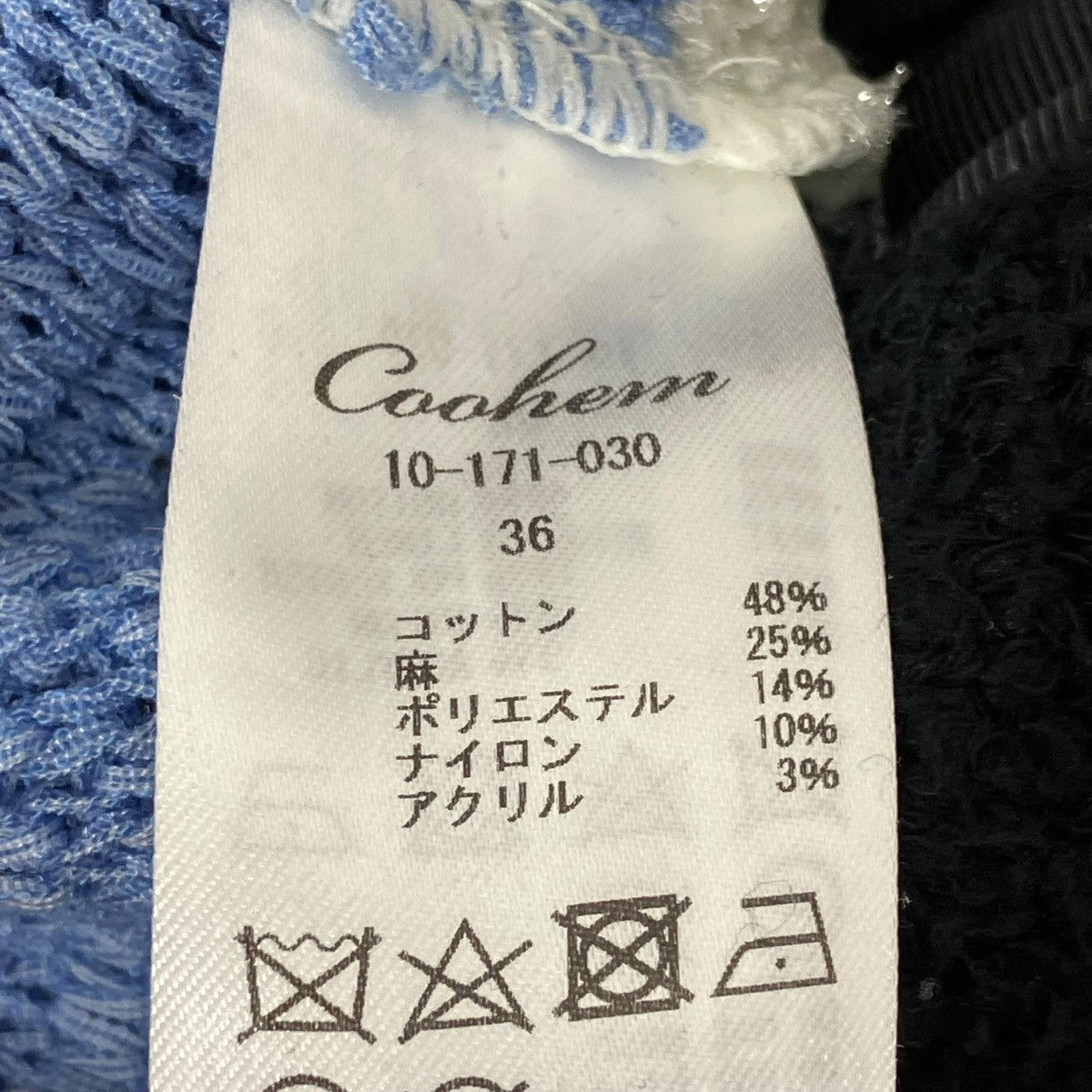 ベスト10-171-030