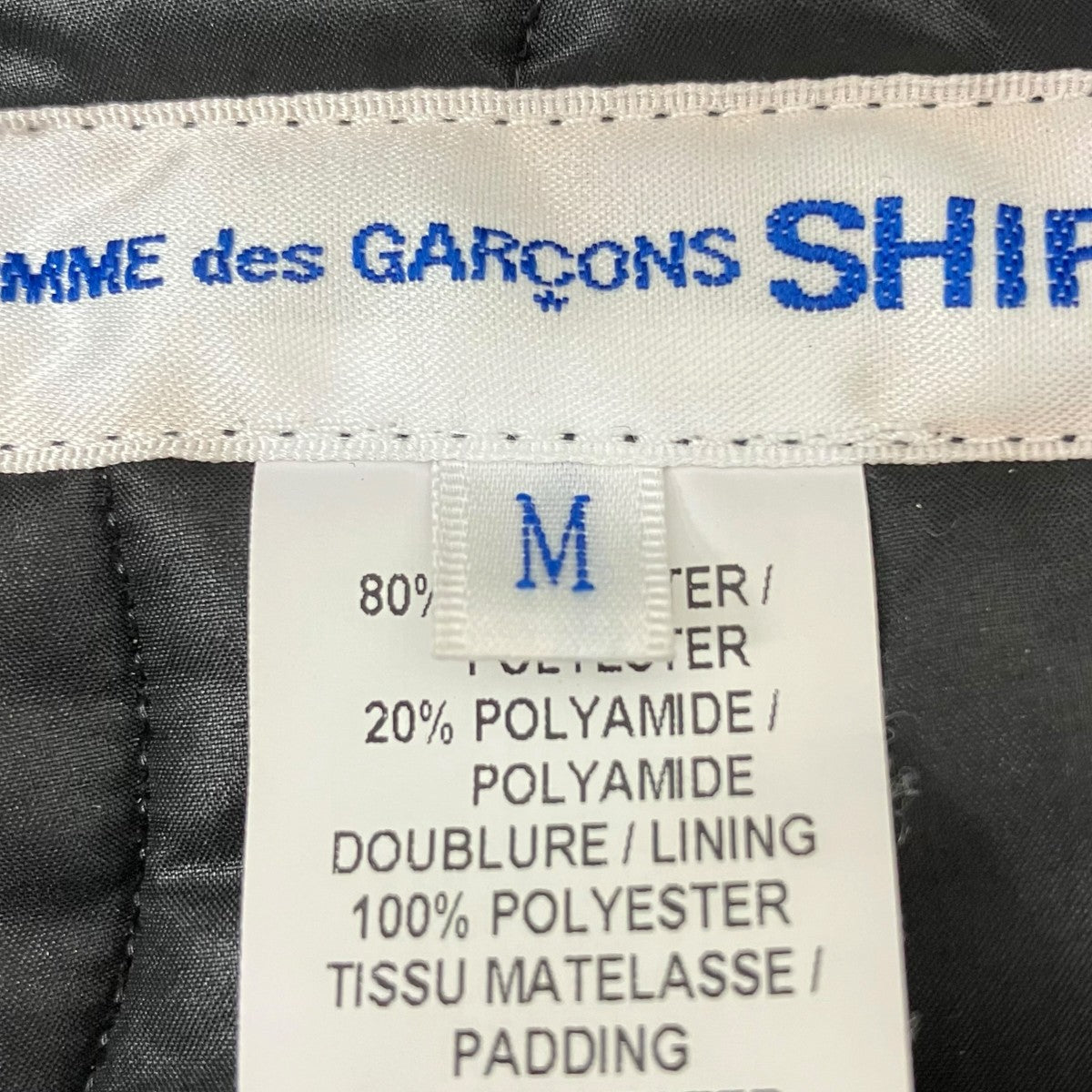 COMME des GARCONS SHIRT ジャケットFJ-J006 古着・中古-7枚目のアイテム画像