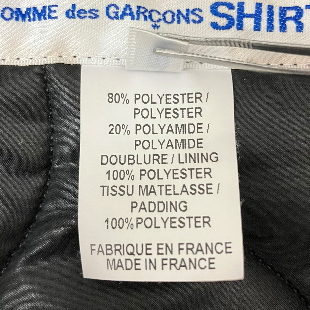 COMME des GARCONS SHIRT ジャケットFJ-J006 古着・中古-8枚目のアイテム画像