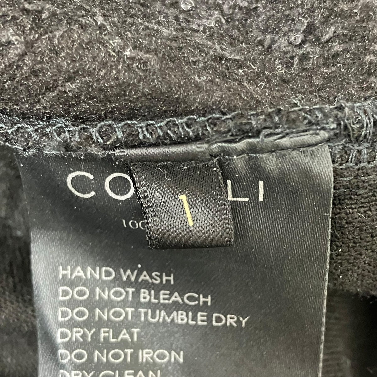 COMOLI 25AWパンツC03-05013 古着・中古-7枚目のアイテム画像