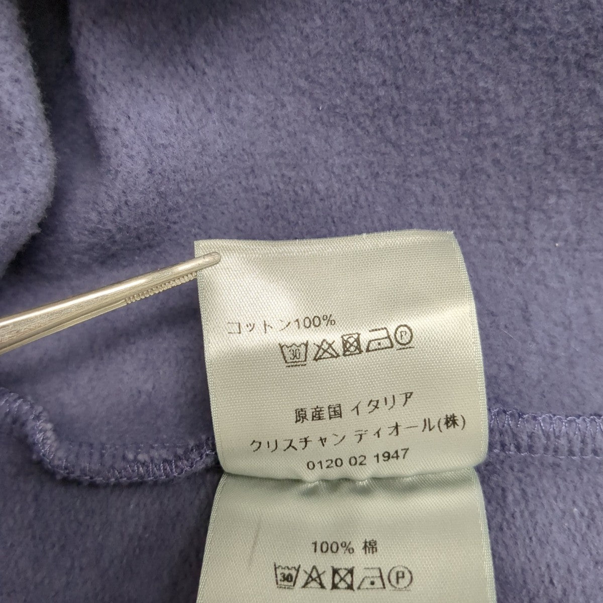パーカー113J698A0531