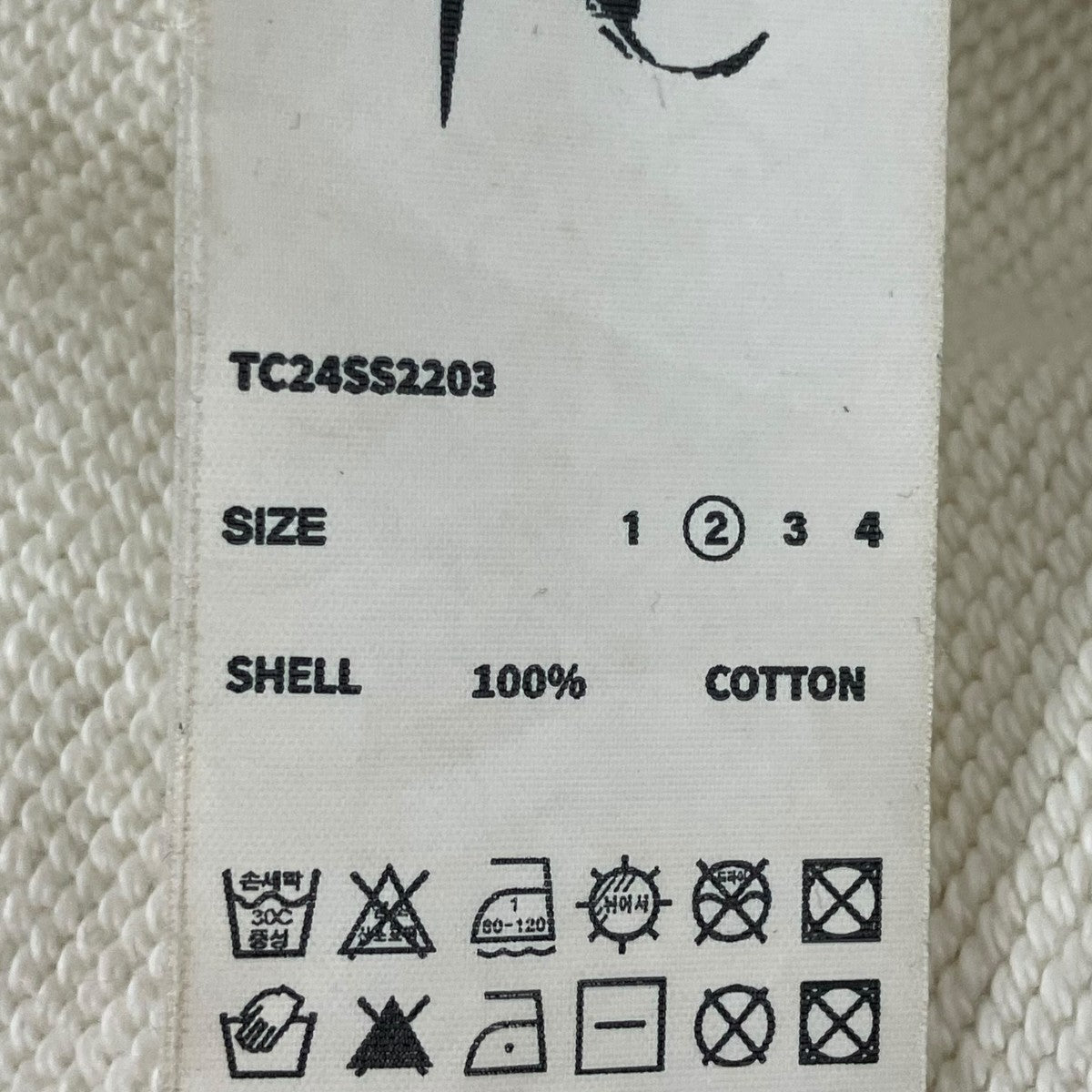 THUG CLUB パーカーTC24SS2203 古着・中古-8枚目のアイテム画像