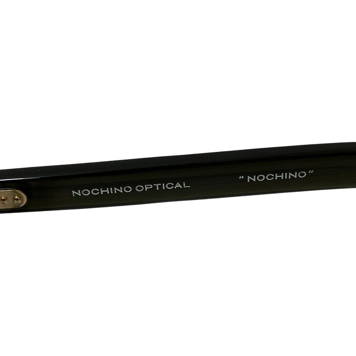 NOCHINO OPTICAL サングラス 古着・中古-9枚目のアイテム画像
