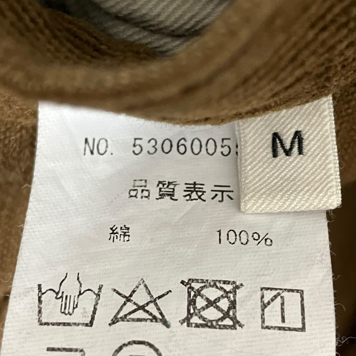 オーバーオール536005567