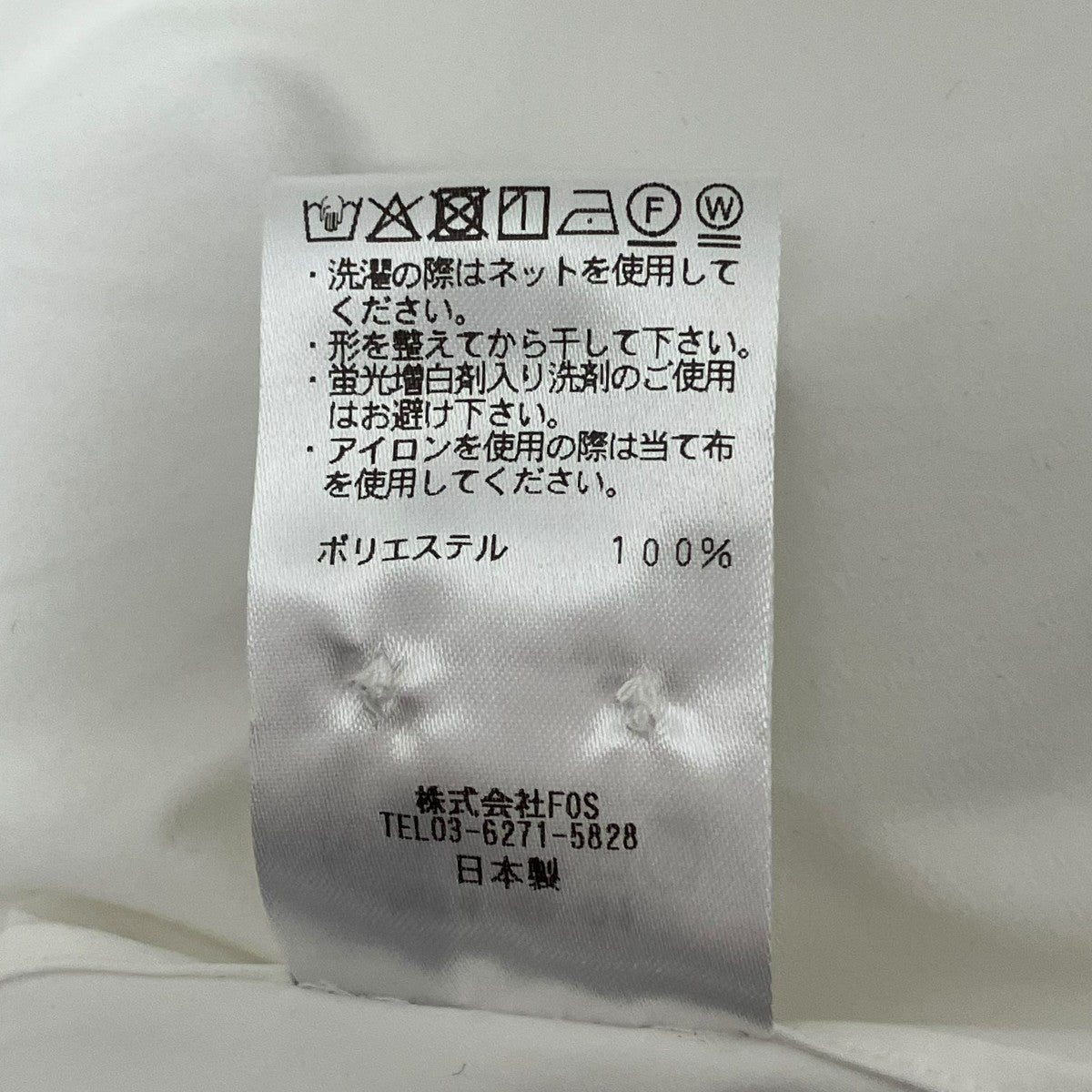 FUMITO GANRYU シャツFu14-Sh-01 Watteau Gathered Shirt 古着・中古-7枚目のアイテム画像