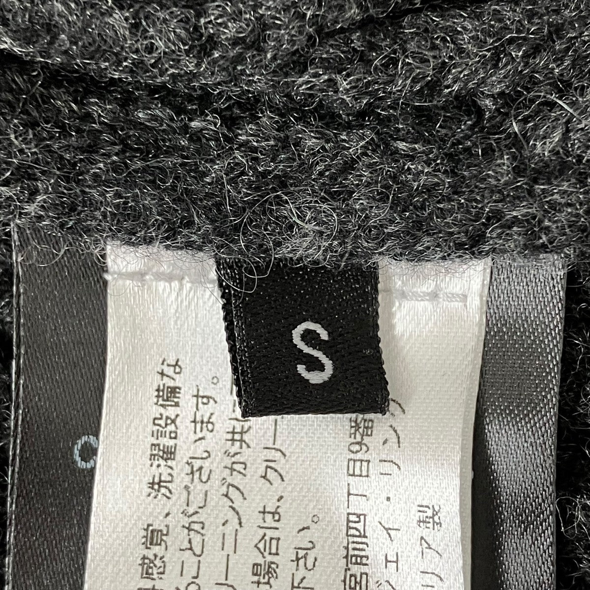 KUIZAベスト