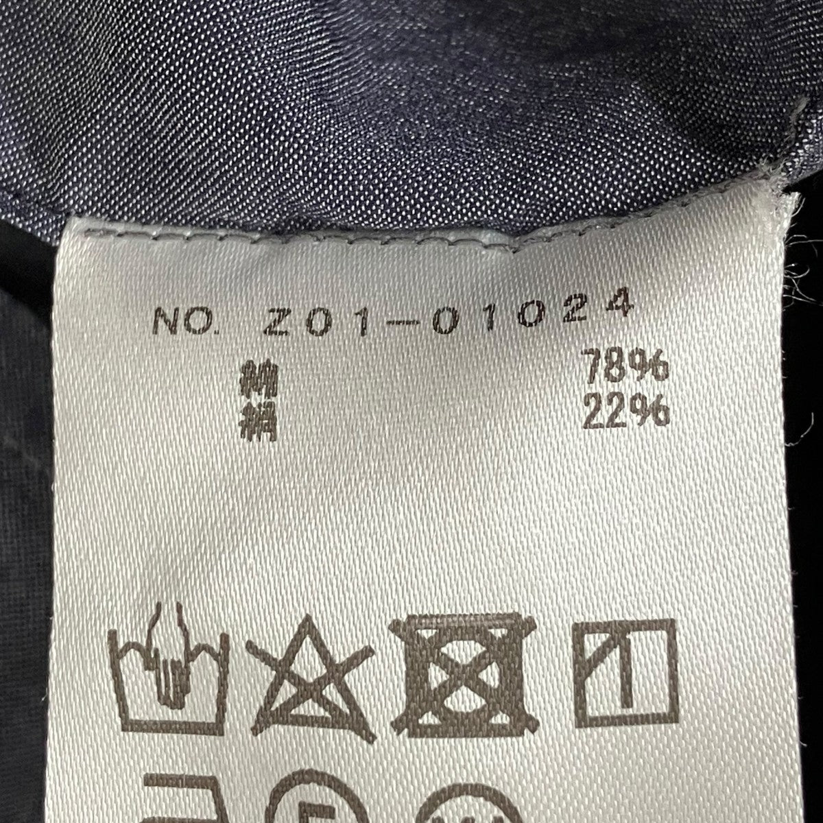 COMOLI ジャケットZ01-01024 ｺｯﾄﾝｼﾙｸ ｼﾞｬｹｯﾄ 古着・中古-8枚目のアイテム画像
