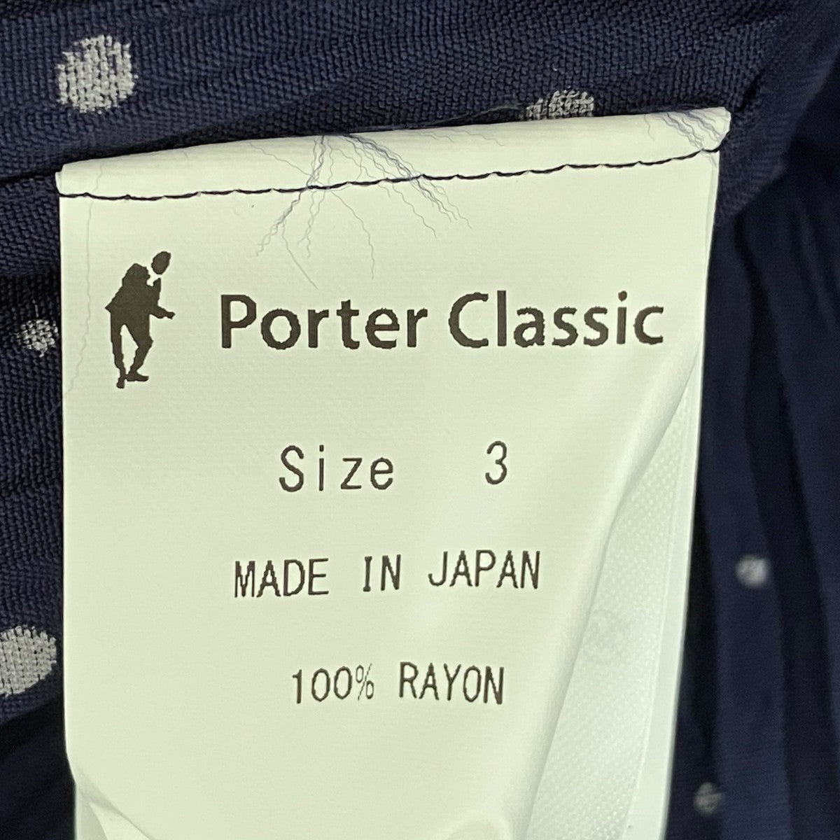 Porter Classic ALOHA LONG SHIRT CLASSY DOTSオープンカラーシャツ 古着・中古-6枚目のアイテム画像