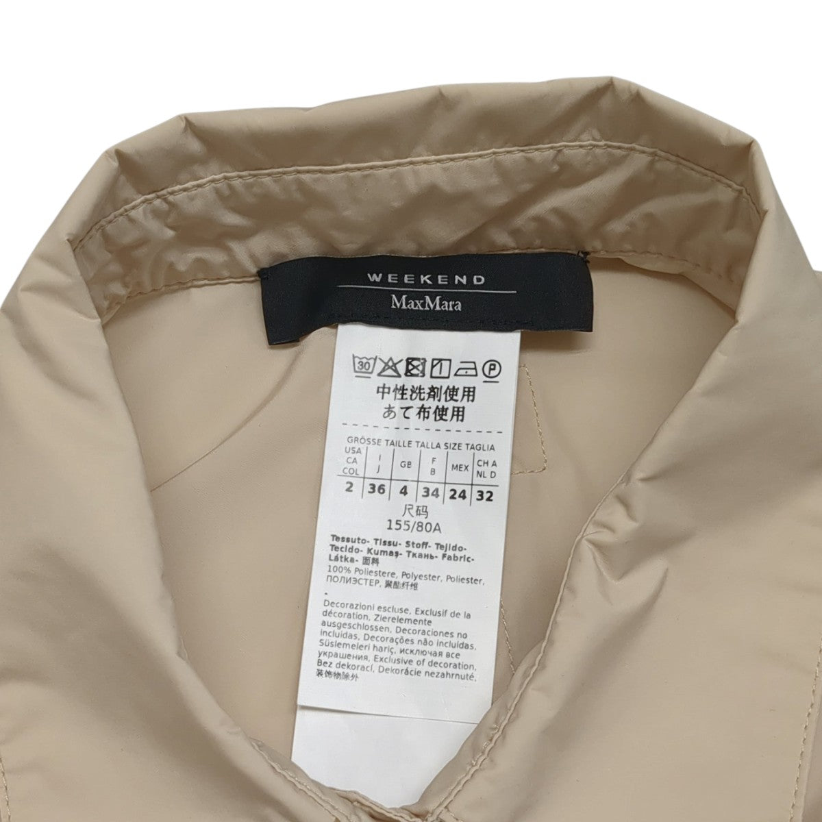 長袖ワンピース522106276