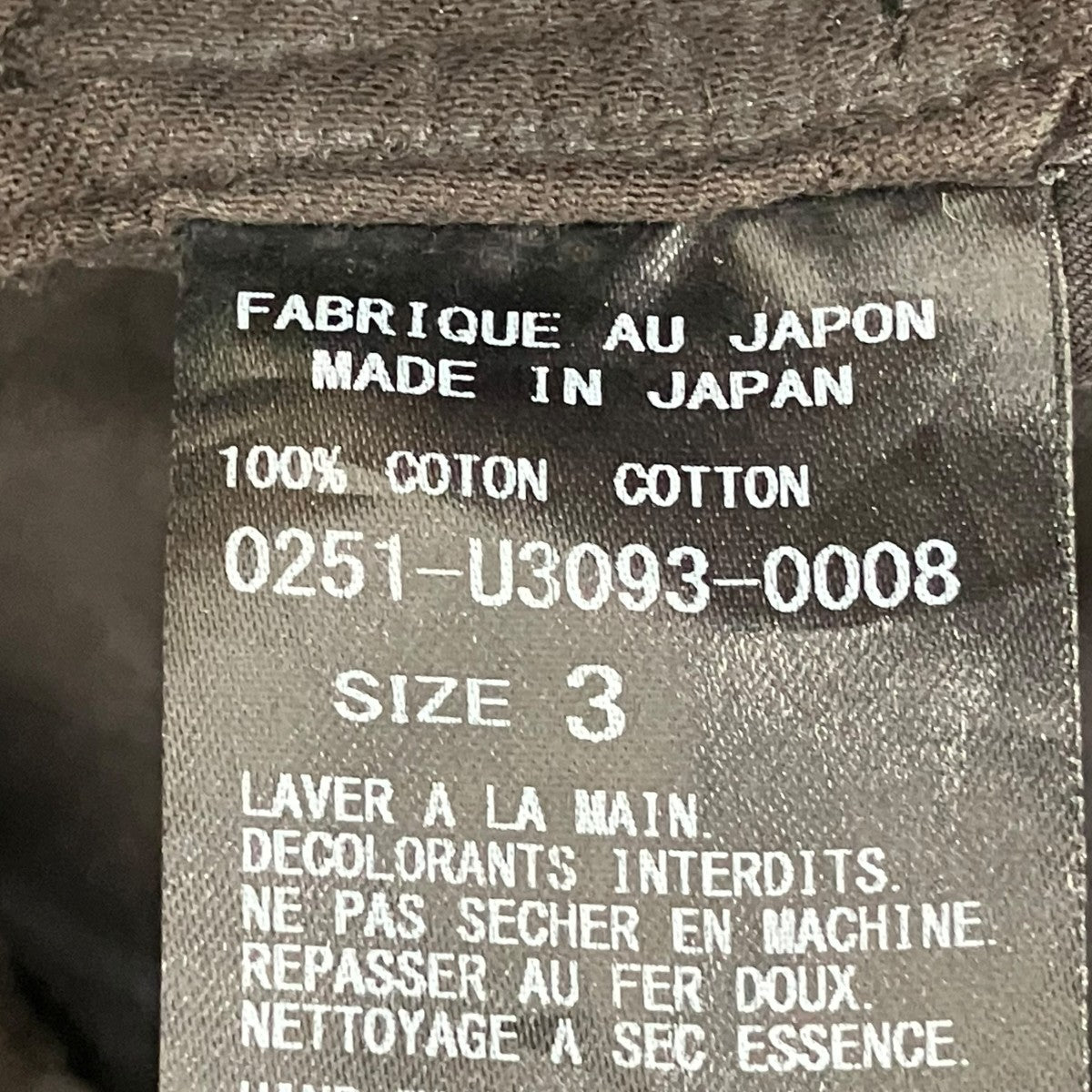 ARTS＆SCIENCE Easy chinosイージーパンツ0251-U3093-0008 古着・中古-9枚目のアイテム画像