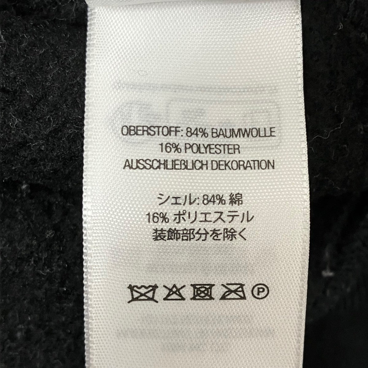 Zip UP Hoodedパーカー