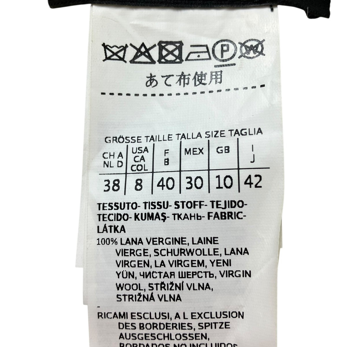 Weekend Max Mara アジェーヴォレポンチョ501604096 古着・中古-5枚目のアイテム画像